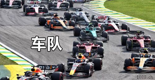 福州二道保当天收u 日量千万，可包车 中介可反